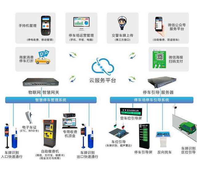 火影忍者online官网桃地双沙秘境探秘之旅